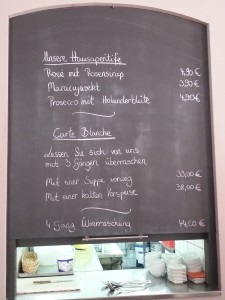 20130701_125850